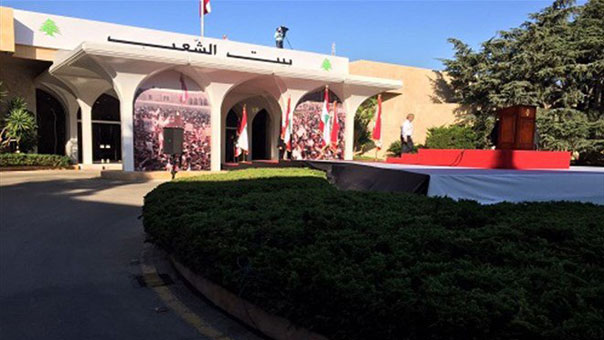 بالصور: حشود ضخمة الى باحة قصر بعبدا .. وكلمة لعون عند الساعة الحادية عشرة