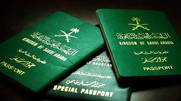 جمعية حقوقية سعودية تدعو لإيلاء قضية منح الجنسية لأبناء المواطنات الاهتمام الأكبر