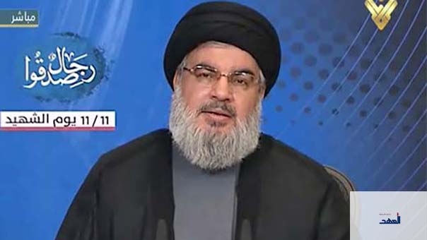 لماذا سمّي بـ&rsquo;يوم الشهيد&rsquo;؟ السيد نصر الله يجيب..