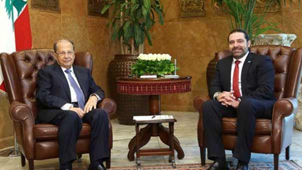 عون اطّلع من الحريري على حصيلة اتصالاته للتأليف واستقبل وفد مجلس العلاقات العربية والدولية