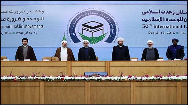 الدورة الثلاثون للمؤتمر الدولي للوحدة الاسلامية في طهران.. تأكيد على الوحدة وضرورة التصدي للتيارات التكفيرية