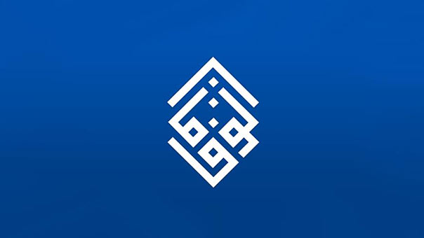 &rsquo;الوفاق&rsquo; عن الهجوم على منزل آية الله قاسم: تغييب للحل السياسي