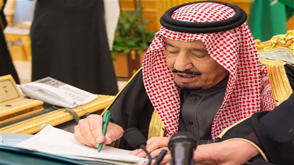 ميزانية السعودية للعام 2017: عجز تفاؤلي؟