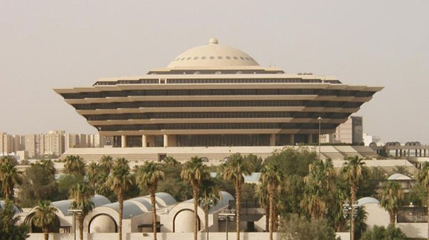 الداخلية السعودية تكشف عن عدد السعوديين المنضمين لتنظيمات إرهابية