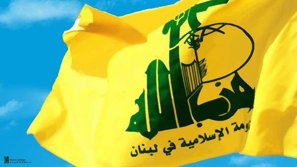 وفد من حزب الله زار السفارة الروسية معزيًا بضحايا الطائرة