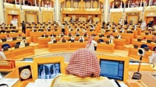 الشورى السعودي يناقش التوطين اليوم