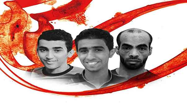 علماء البحرين يعلنون الحداد والنفير العام لأسبوع وعوائل الشهداء الثلاثة يبدأون باستقبال المعزّين