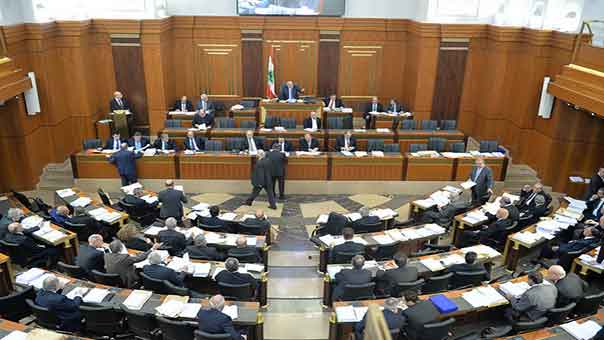 مجلس النواب يعدّل قانون الإيجارات.. المخرج في صندوق تقديمات الدولة