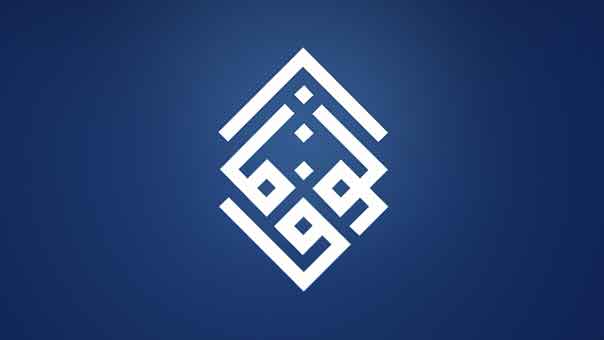 &rsquo;الوفاق&rsquo; تدعو الى الالتفاف حول آية الله قاسم: المنظومة الأمنية أحد عناصر تأزيم الوضع بالبحرين