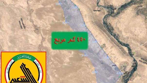 الحشد الشعبي ينهي عملية &rsquo;قاطع الشرقاط &ndash; الموصل&rsquo; بتحرير 450 كلم ربع