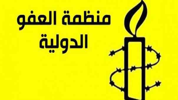&rsquo;العفو الدولية&rsquo; قلقة على مصير المعتقل البحريني علوي الموسوي
