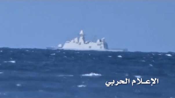 عملية &rsquo; المدينة&rsquo; البحرية: ضربة نوعية في توقيت حساس تؤكد امتلاك البحرية اليمنية زمام المبادرة