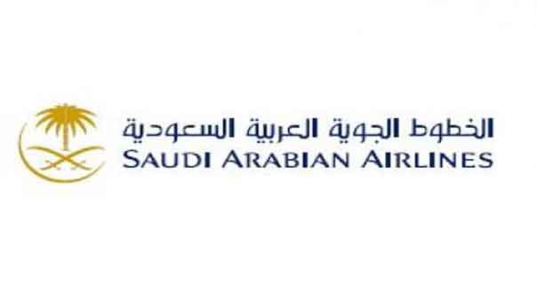 الخطوط السعودية تقلّص الوجبات على عدد من رحلاتها الدولية