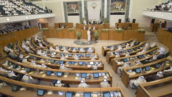 مجلس الأمة الكويتي يرفع الحصانة عن 3 نواب على خلفية قضية اقتحامه المجلس