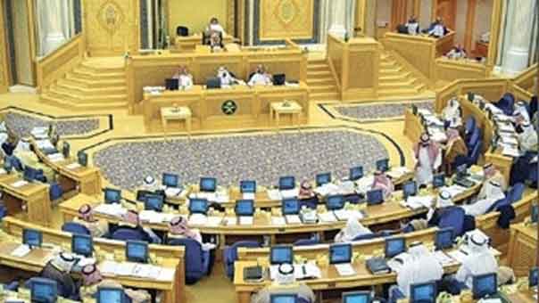 الشورى السعودي ينتقد هيئة الأمر بالمعروف