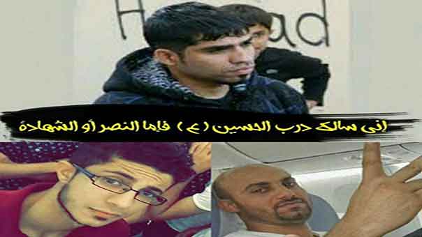 علماء البحرين: قتل الشهداء الثلاثة أمس تصفية منظّمة لأهداف سياسية فاشلة