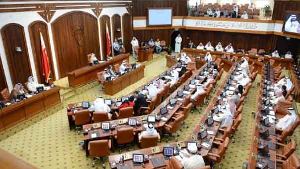 البحرين: منح القضاء العسكري صلاحية محاكمة المدنيين