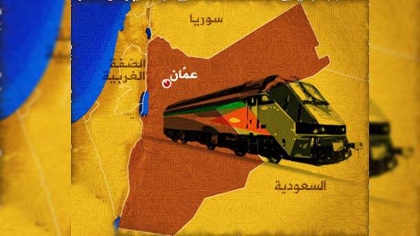 وزير الاستخبارات الصهيوني: نعمل على انشاء قطار يصلنا والسعودية