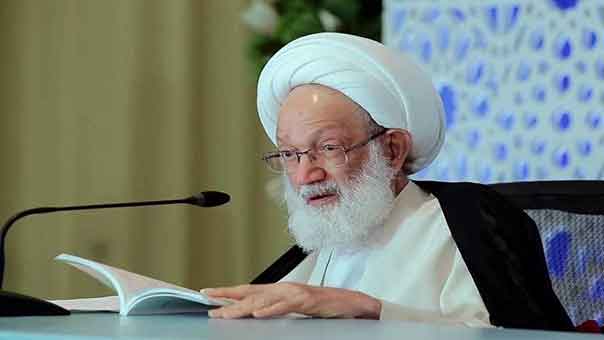 &rsquo;الوفاق&rsquo;: آية الله قاسم خط أحمر والتمادي تجاهه سيأخذ الوطن إلى المجهول