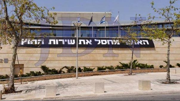 خطة وزارة خارجية العدو: إيران الهدف الاستراتيجي الأول لـ&rsquo;إسرائيل&rsquo;