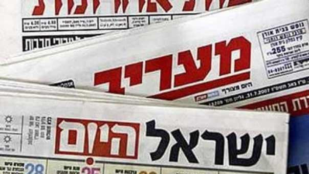 معاريف: مؤتمر مصالحة بين ليبيا ومسؤولين صهاينة في مدينة رودوس اليونانية&lrm;