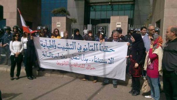 السلسلة: حزب الله يرفض زيادة الضرائب على ذوي الدخل المحدود.. والمواطن ضحية 