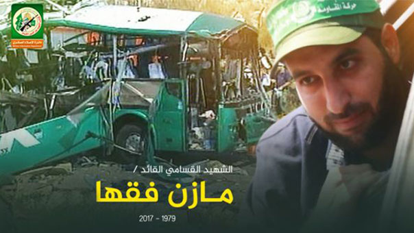 المقاومة توعدت الاحتلال بالثأر.. اغتيال القيادي في القسام &rsquo;مازن فقهاء&rsquo; يرفع سقف المواجهة مع غزة