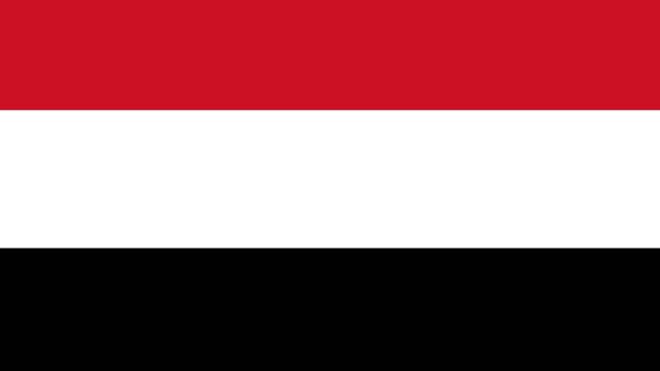علماء اليمن في الذكرى الثانية للعدوان السعودي: للدفاع عن النفس والعرض والمال ووحدة الصف وجمع الكلمة