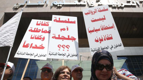 مصير &rsquo; السلسلة &rsquo; معلق بين مزايدات المعارضين ورافضي التمويل من كبار المتمولين ومزاريب الهدر