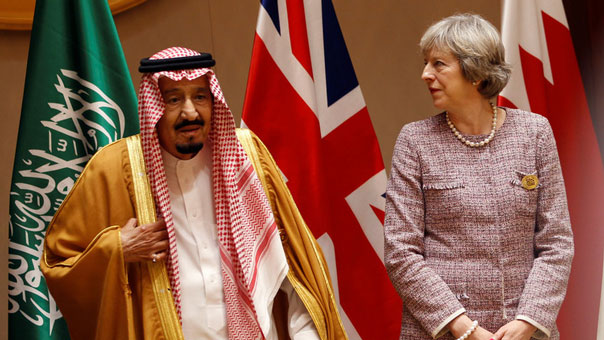 &rsquo;ريبريف&rsquo;: السعودية والبحرين تملكان أسوأ سجل في استخدام عقوبة الإعدام لقمع المعارضة