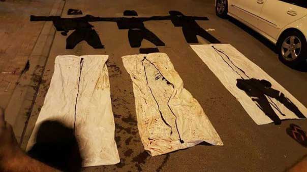 العفو الدولية: البحرين أصدرت أحكامًا بالإعدام استنادًا إلى &rsquo;اعترافات&rsquo; انتُزعت تحت التعذيب