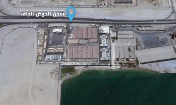  معتقلو الحوض الجاف في رسالة إلى النشطاء في الخارج: لإيصال الصورة الحقيقية لثورة شعبنا الأبي المظلوم