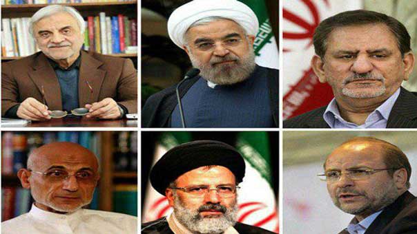 وزارة الداخلية الايرانية تعلن تأييد أهلية 6 من المرشحين لخوض الانتخابات الرئاسية
