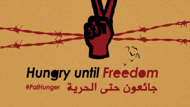 الاف الفلسطينيين يتظاهرون دعماً للأسرى في سجون الاحتلال