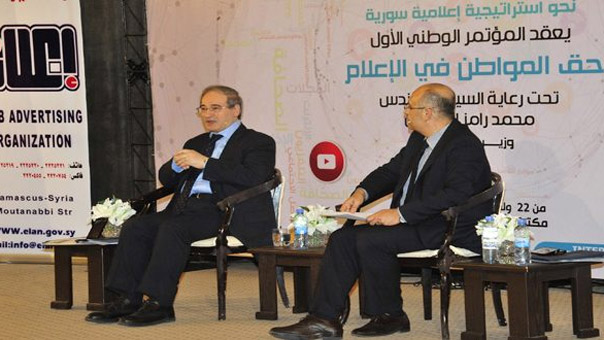 المقداد: لو فرط الرئيس الأسد بالسيادة السورية لانتهت الأزمة منذ سبع سنوات