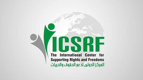  المركز الدولي يدين الاستدعاءات التي طالت النشطاء في البحرين: لإسقاط التهم ورفع منع السفر عنهم