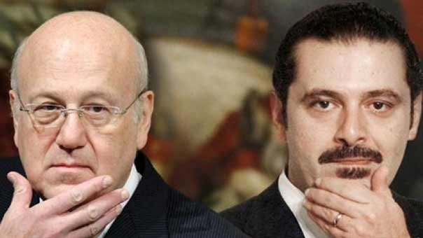 ولعت بين الحريري وميقاتي