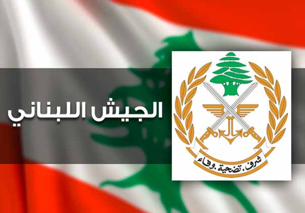 مديريّة المخابرات أحالت على القضاء المختص المدعوة فاطمة حسن السلطان لانتمائها لـ&rsquo;داعش&rsquo;