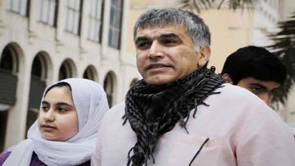 الأمم المتحدة تحث البحرين على وقف التعذيب والسجن الانفرادي