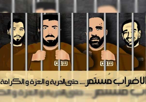 تونسيون يضربون عن الطعام: لن يلهينا شيء عن فلسطين