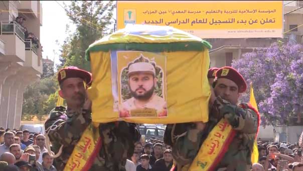 حزب الله وأهالي بلدة شقرا الجنوبية يشيعون الشهيد المجاهد ناصر إبراهيم العلي (السيد حسين)