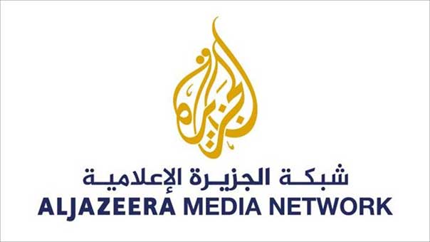 غرامة مالية كبيرة لمشغلي قنوات &rsquo;الجزيرة&rsquo; في السعودية