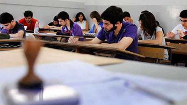 اليوم الأول للامتحانات الرسمية لشهادة الثانوية العامة في لبنان