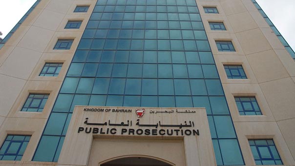  أحكام سياسية جديدة في البحرين تقضي بسجن 26 شخصًا من المطالبين بالحرية