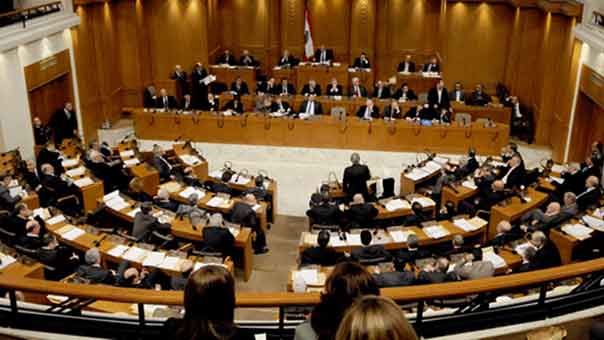 مجلس النواب اللبناني يقر قانون الانتخابات