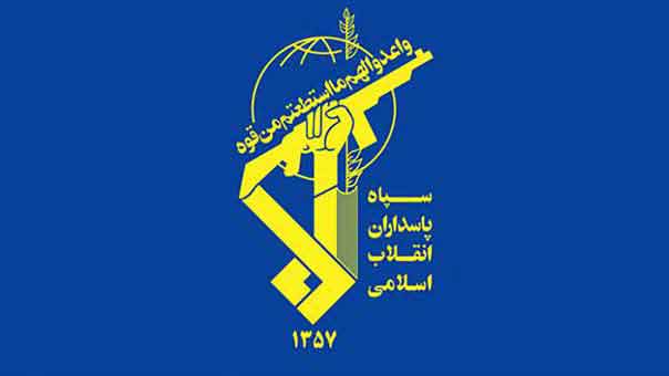 &rsquo;الحرس الثوري الإيراني&rsquo;: الهجمات الصاروخية ضد داعش كانت ناجحة.. وعبد اللهيان: إنها مجرد تحذير لطيف