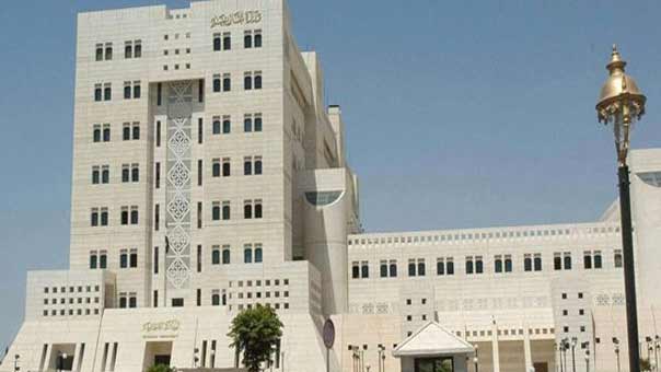 الخارجية السورية: الإعتداء على إحدى طائراتنا يفضح حقيقة الموقف الأمريكي الداعم للإرهاب