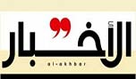 قانون النسبية يواري الطائف والدوحة معاً-نقولا ناصيف