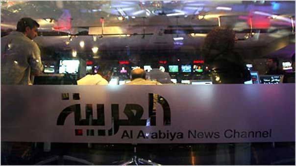 الأذرع الإعلامية لولي العهد السعودي محمد بن سلمان... صحافيون ومغردون بالأجرة