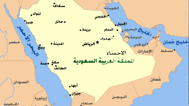 هل تصبح &rsquo;قطر&rsquo; بمثابة &rsquo;بولندا&rsquo; في الحرب العالمية الثانية؟